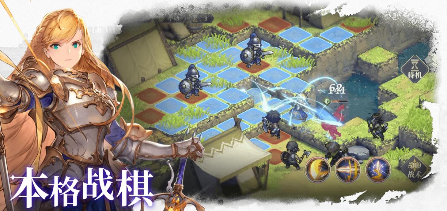 铃兰之剑为这和平的世界什么时候公测[图3]
