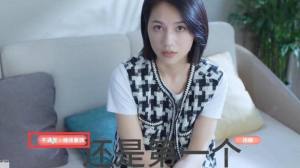 完蛋我被美女包围了钟甄篇一个隐藏结局怎么得 不知女人心结局达成攻略[图4]