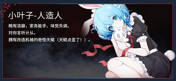 犹格索托斯的庭院多少钱[图4]