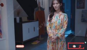 完蛋我被美女包围了沈林乐清隐藏剧情怎么触发 沈林乐清两个隐藏剧情解锁攻略[图13]
