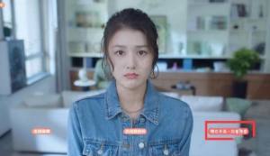 完蛋我被美女包围了沈彗星隐藏结局怎么触发 沈彗星隐藏结局达成攻略[图3]