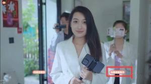 完蛋我被美女包围了沈彗星隐藏结局怎么触发 沈彗星隐藏结局达成攻略[图12]