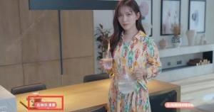 完蛋我被美女包围了沈林乐清隐藏剧情怎么触发 沈林乐清两个隐藏剧情解锁攻略[图12]