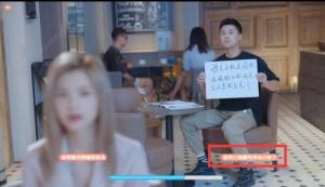 完蛋我被美女包围了郑梓妍隐藏结局怎么解锁 郑梓妍隐藏结局达成攻略[图5]