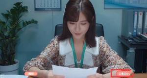 完蛋我被美女包围了沈林乐清隐藏剧情怎么触发 沈林乐清两个隐藏剧情解锁攻略[图15]