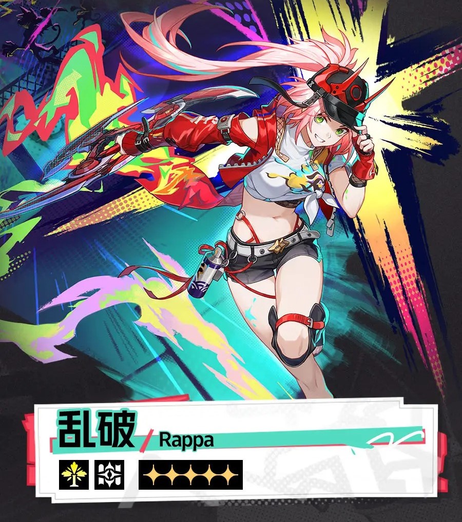 崩坏星穹铁道乱破配队攻略推荐[图2]