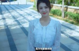 完蛋我被美女包围了第三章攻略 就喜欢凶凶的你完美通关流程[图3]