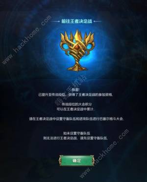 七人传奇光与暗之交战新手怎么玩 不为人知小技巧分享[图2]