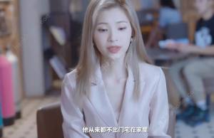 完蛋我被美女包围了第六章攻略 最终章修罗场完美通关选择推荐[图2]