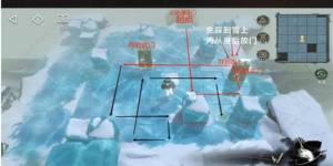重返未来1999第三扇门第二关冰场怎么过 第三扇门第二关冰场通关攻略[图10]