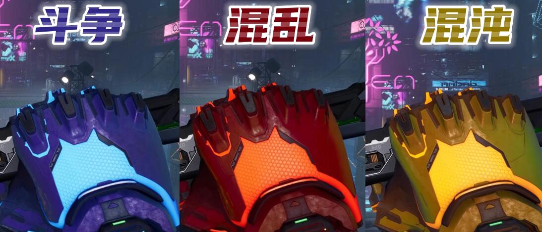 幽灵行者2手套获取位置[图1]