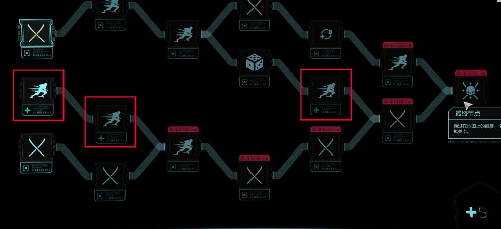 幽灵行者2纵火者怎么获得[图4]
