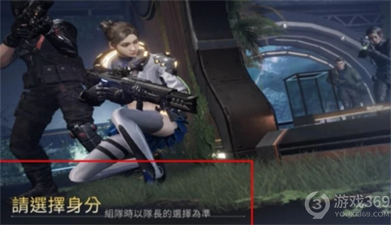 《星球重启》海尔克躲避赛怎么玩 波尔克躲避赛攻略​[图1]