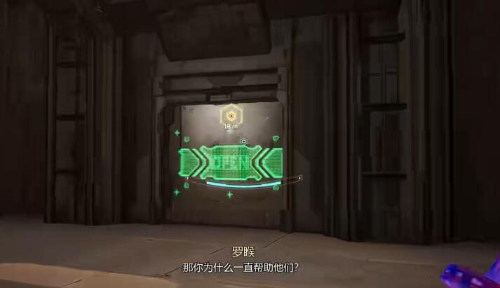 幽灵行者2蒸汽怎么获得[图2]