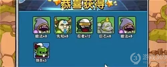 《时空边际》凤凰介绍  凤凰厉害吗[图4]