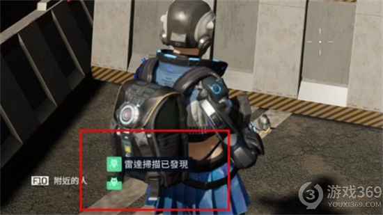 《星球重启》海尔克躲避赛怎么玩 波尔克躲避赛攻略​[图3]