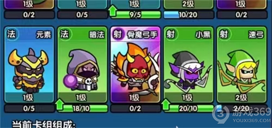 《时空边际》2-10通关攻略  2-10怎么过[图1]