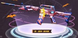 cf穿越火线万圣节活动2023大全 2023万圣节活动奖励一览[图4]
