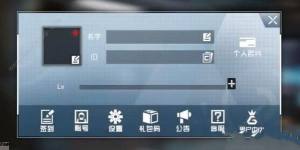 吞噬星空黎明2023年11月最新礼包码大全 永久有效兑换码分享[图2]