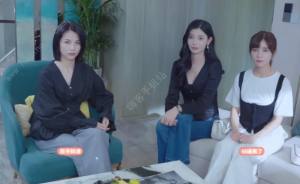 完蛋我被美女包围了男闺蜜结局攻略 男闺蜜结局怎么达成[图1]