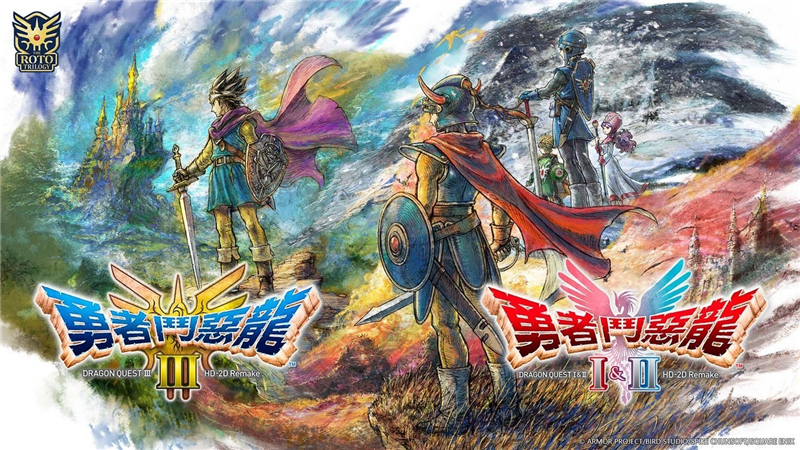 勇者斗恶龙3HD-2D重制版什么时候发售[图1]