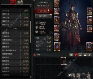暗黑破坏神4S2连锁佛珠法Build搭配攻略 S2连锁佛珠法Build怎么出装[图1]