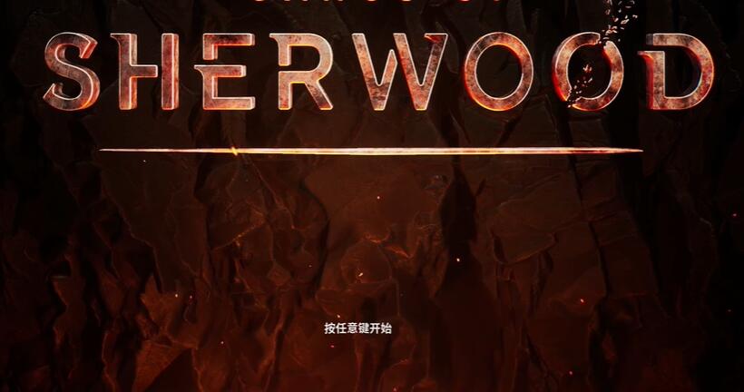 舍伍德侠盗团怎么设置中文[图2]