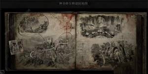 堕落之主最高天地图怎么得 最高天地图获取攻略[图2]