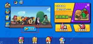 小鸡舰队出击攻略大全 新手入门必备技巧总汇[图4]