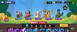 小鸡舰队出击攻略大全 新手入门必备技巧总汇[图3]