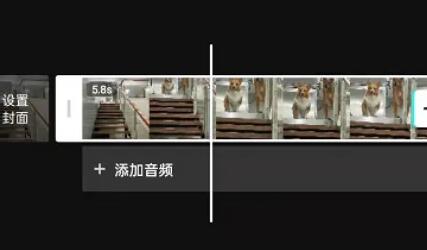 剪映怎么抠图[图1]