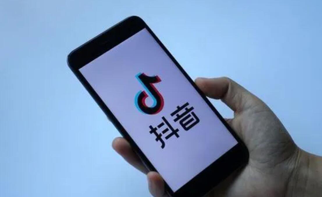 抖音级别1到75级价格表[图4]