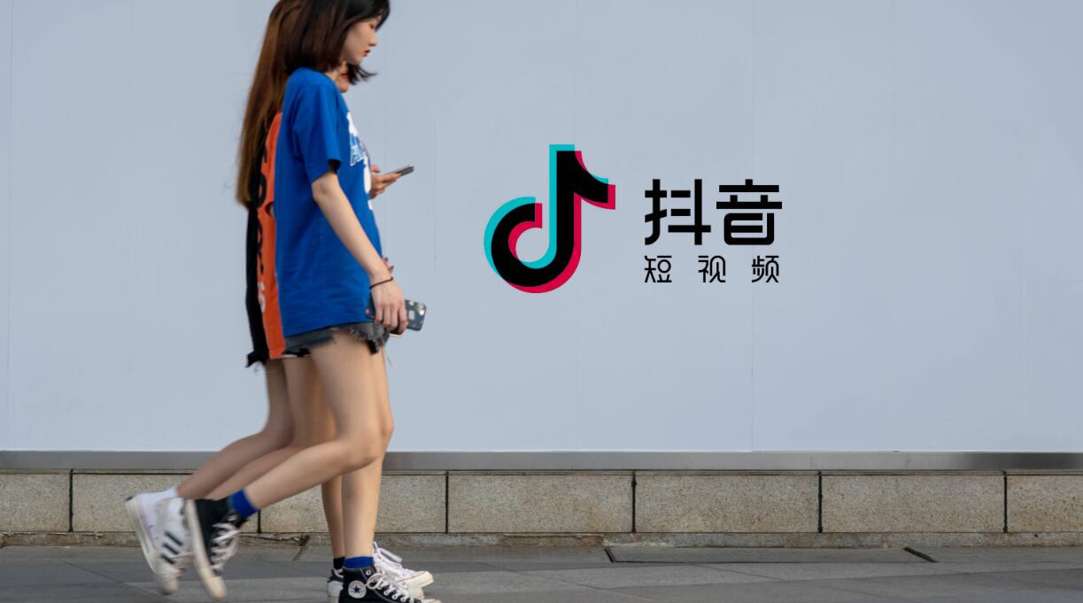 抖音级别1到75级价格表[图3]