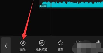 剪映怎么给视频配音[图3]