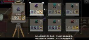传说法师大法师怎么打 大法师速通打法攻略[图1]