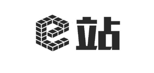 白色e站和绿色e站区别[图1]