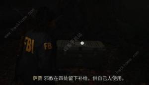 心灵杀手2女巫之勺营地保险箱在哪 女巫之勺营地保险箱开启攻略[图2]