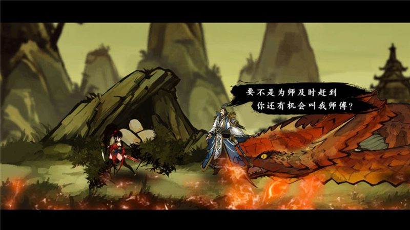 九黎兑换码2024最新[图2]
