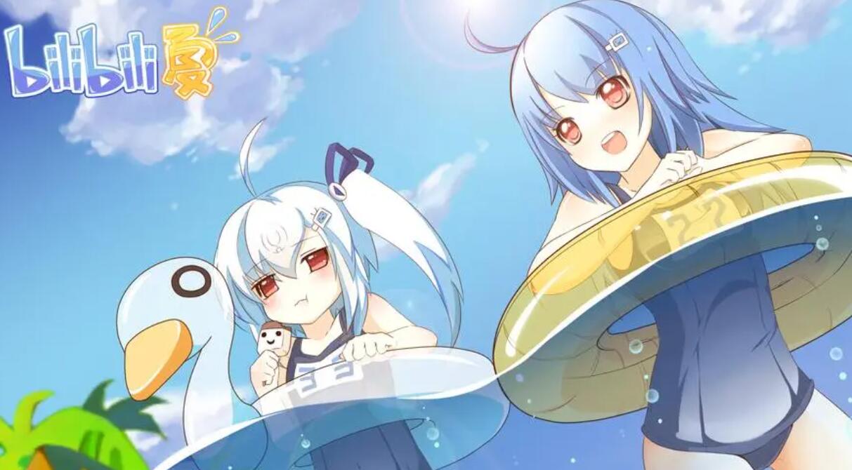 b站怎么赚钱[图2]