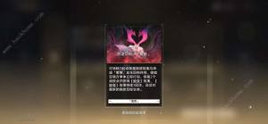 崩坏星穹铁道模拟宇宙每周100只精英怪怎么刷 模拟宇宙每周100只精英怪打法攻略[图2]