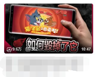 b站在线人数在哪里查看[图4]