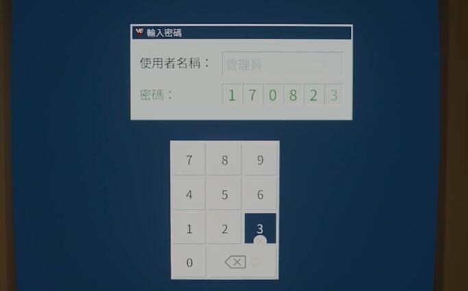 心灵杀手2保健中心保安室密码是多少[图1]