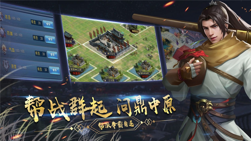 濡沫江湖兑换码2024最新[图2]