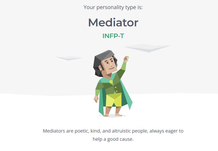 十六人格免费测试网址分享[图4]