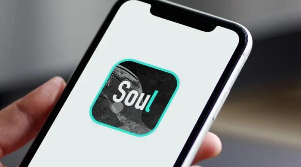 soul怎么发语音瞬间[图1]