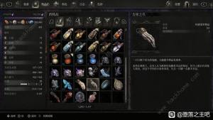 堕落之主掉宝率怎么提高 掉宝率提升技巧[图2]