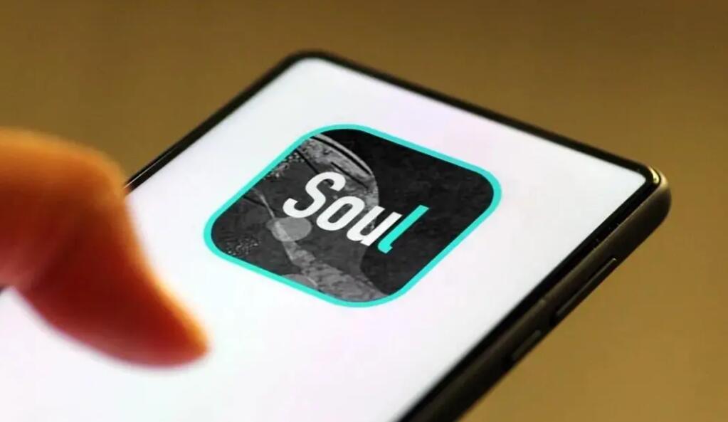 soul怎么玩才能约到人[图1]