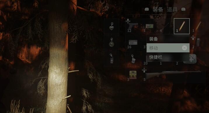 心灵杀手2储物箱无限刷弹药BUG攻略[图2]