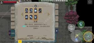 传说法师无限水龙怎么搭配 无限水龙搭配打法技巧[图3]