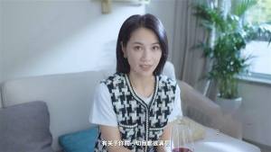 完蛋我被美女包围了钟甄结局大全 钟甄篇结局解锁一览[图5]